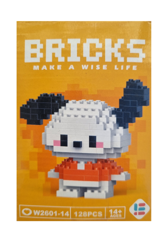 Dog - Nano Bricks Characters