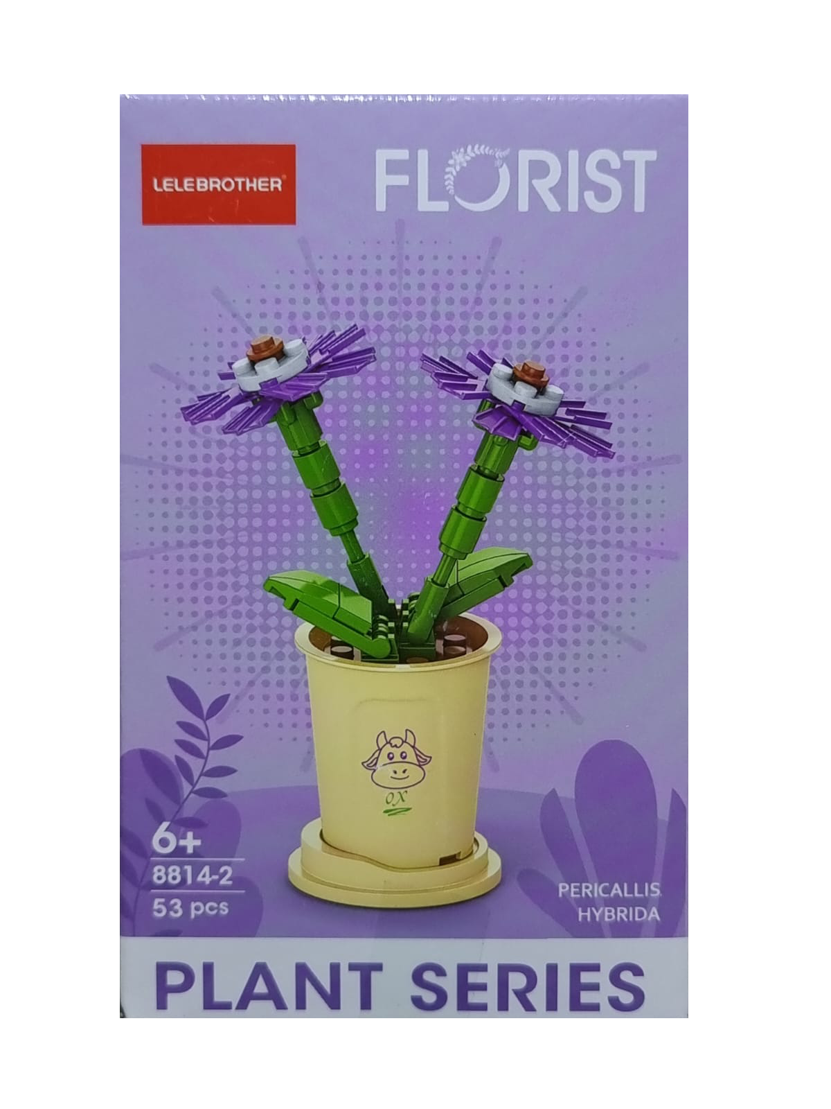 Pericalus - DIY Flower