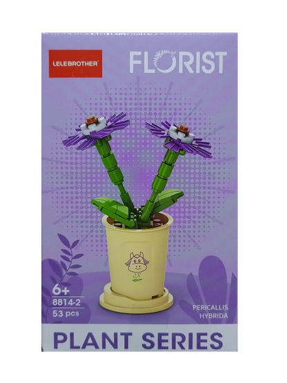 Pericalus - DIY Flower